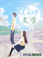 雾散之时大结局