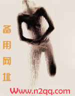 少将，轻一点（辣）